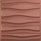 Ekena Millwork 19 5/8in. W x 19 5/8in. H Arlington EnduraWall Decorative 3D Wall Panel Covers 2.67 Sq. Ft. WP20X20ATFCP - alternate 1